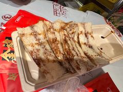 -大芊金重庆串串火锅(南京路店)