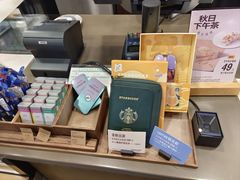 -星巴克(保定华创广场店)