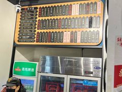 -鲜得来排骨年糕(即墨路店)