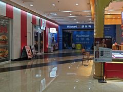 -万达广场(厦门湖里店)