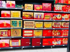 -永辉超市(嘉定宝龙广场店)