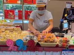 -北京稻香村(第三店)