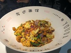 -友达面馆(广州总店)