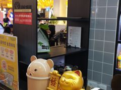 -胖哥俩肉蟹煲(梅溪步步高店)