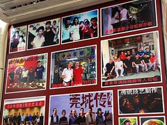 -凌舍好烧鹅(中山路店)