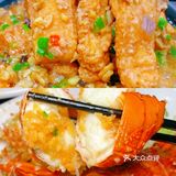 浪漫指数五颗星的小海豚海鲜餐厅