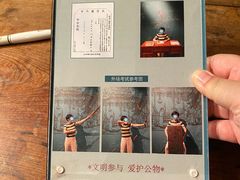 -镇江博物馆