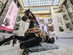 -北京世纪金源购物中心(远大路店)