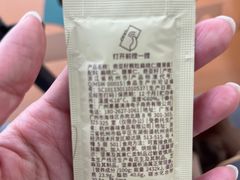 -So Acai(天河店)
