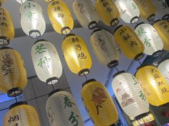 -披云云小馆·味道江湖(姚家园万象汇店)