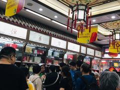 -张一元(总店)