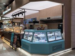 -工匠面包(壹方店)