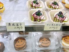 -甜嘟嘟烘焙坊(舒城路店)