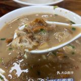 16年老店苏式咸豆浆，不一样的风味