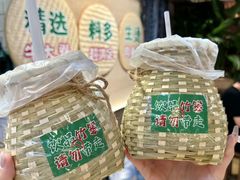 -云阿蛮云南生烫牛肉米线(奉贤路店)