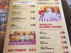 -Side Street街旁(交道口店)