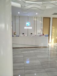 -烟台曙光医疗美容医院