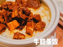 -人间采蜜(海信广场店)