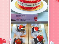-面包新语(国瑞店)