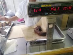 -上海牛羊肉公司塘沽路清真门市部