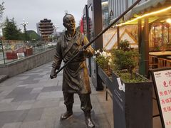 -小京廷北京烤鸭|山野贵州菜(梵华里店)