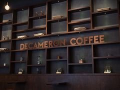-DECAMERON十日谈(卓悦汇店)