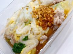 招牌翠三喜肠粉-翠新鲜潮汕牛肉肠粉(徐汇店)