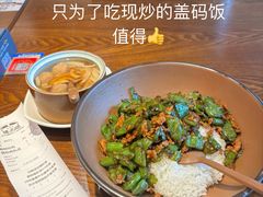 -德天顺盖码饭(人民西路店)