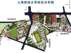 -上海财经大学(国定路校区)