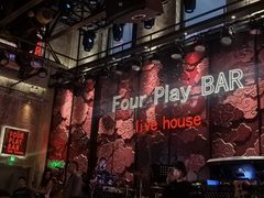 -FOUR PLAY BAR