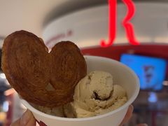 -LE JARDIN de Joel Robuchon(新世界大丸百货店)