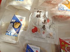 -琴礼季·青岛特产(西海岸店)