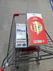 -逝水玩具折扣店