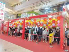 -天河领展广场