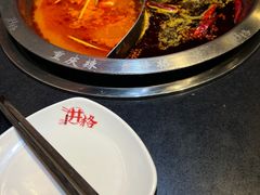 -井格·重庆火锅(王府井店)