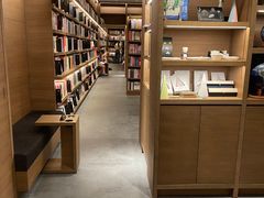 -茑屋书店(天目里店)