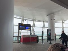 -杭州萧山国际机场