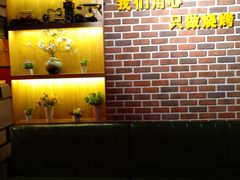 卡座-铁人烧烤(北京店)