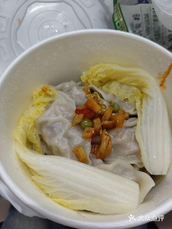 今天的午饭就选这个了！