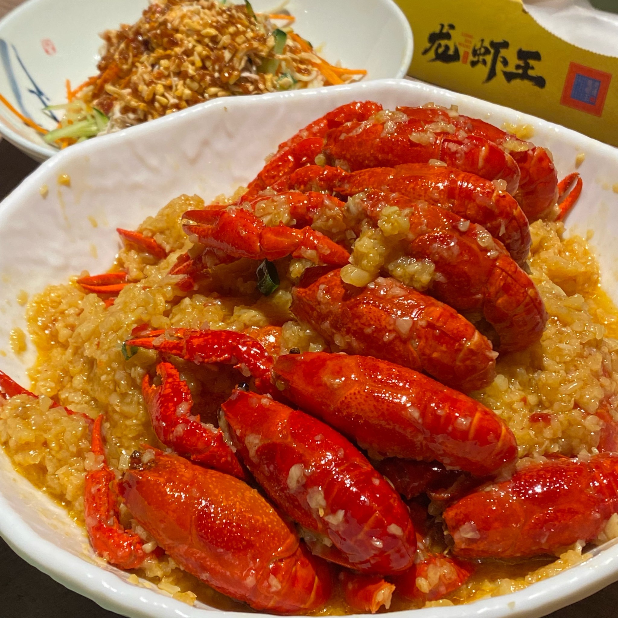 南通龙虾哪家强? 在南通就吃龙虾王