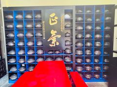 -福照楼汽锅鸡·云南菜(火车站锦江店)