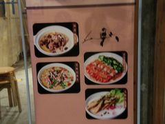 -陌上花开餐厅(云山路店)