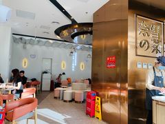 -奈雪的茶(中粮祥云小镇店)