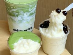 -奈雪的茶(广州万菱汇PRO店)