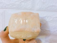 -采芝斋(延安路店)