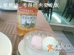 冰激淋-小白桦西餐厅
