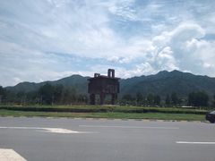 -沣峪口