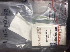 -王权免税店(清迈机场店)