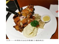 -申德勒加油站西餐厅(日坛路总店)
