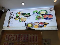 -聚笼鲜美食(凤凰街店)